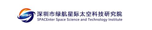深圳市綠航星際太空科技研究院